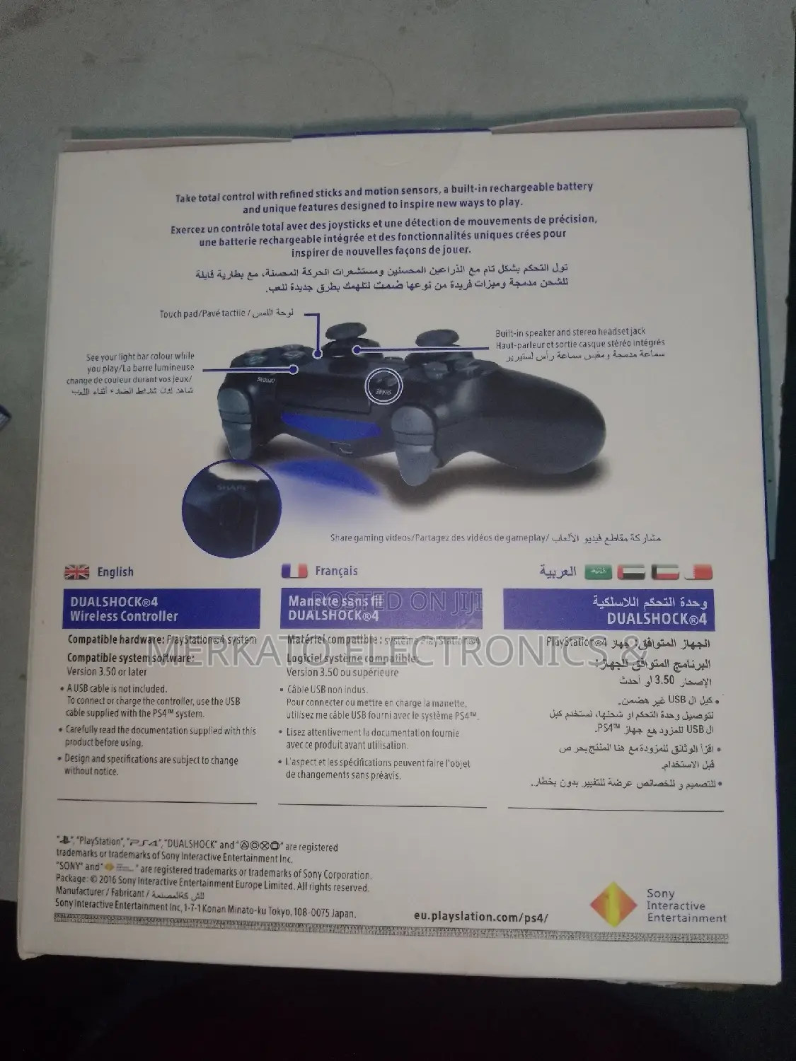 Ps4 Joystick Original Dubai | Controller