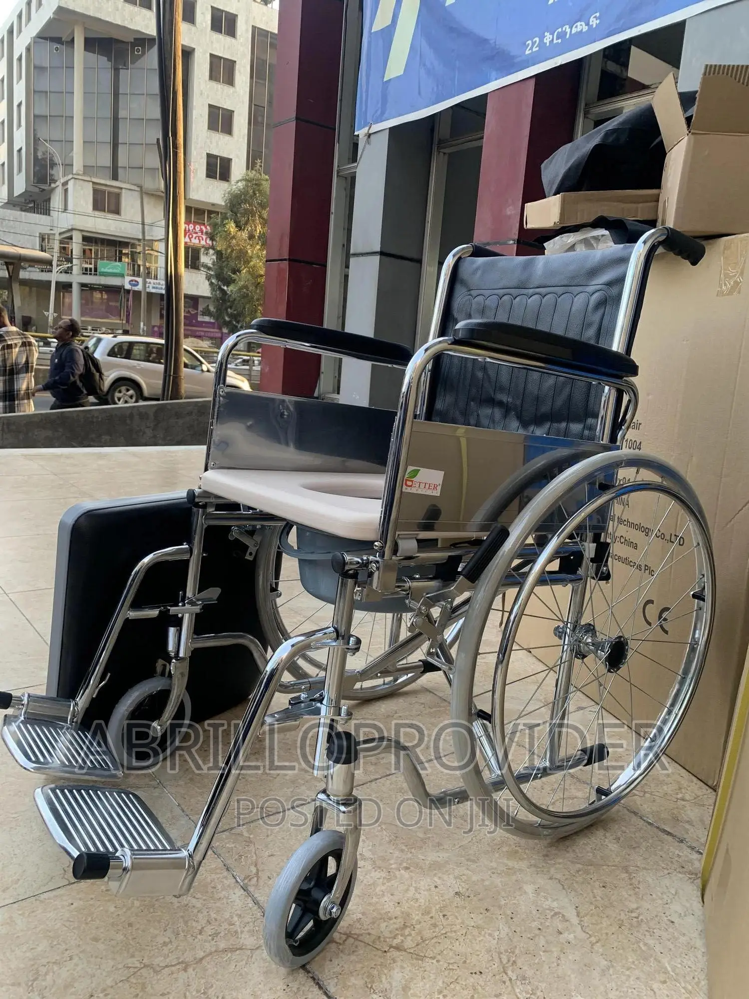 ለታካሚዎች Wheelchair|ለአረጋውያን Wheelchair|Wheelchair|Wheelchair