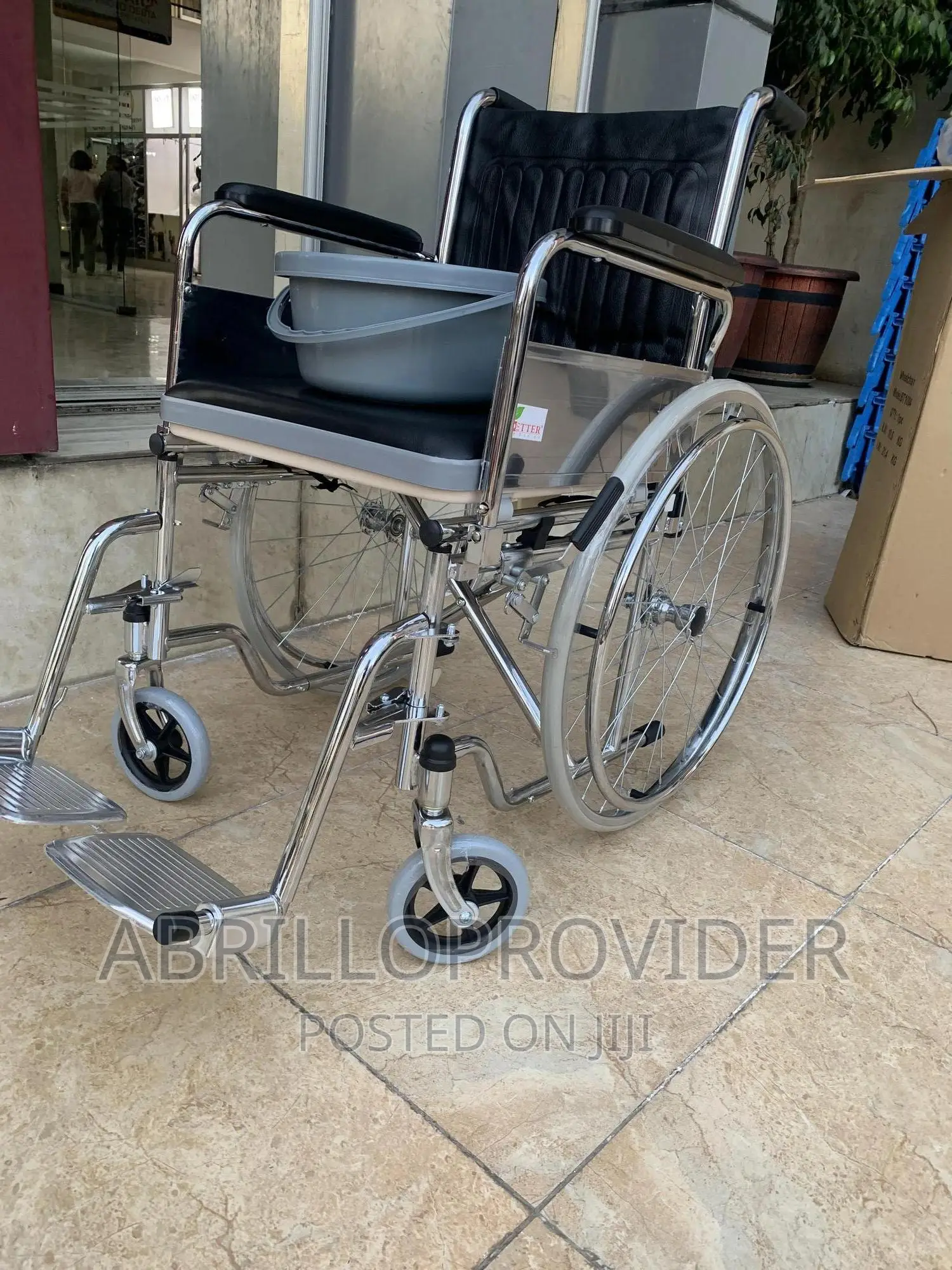ሽንት መቀበያ Wheelchair|Wheelchair|Wheelchair"Wheelchair