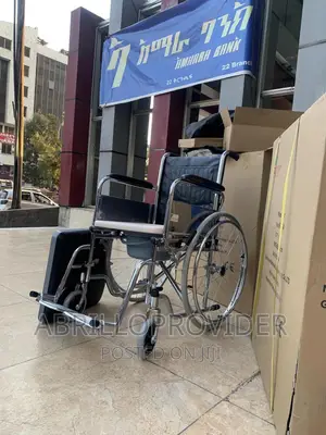 Toilet_wheelchair|Commode Wheelchair|Wheelchair|Wheelchair