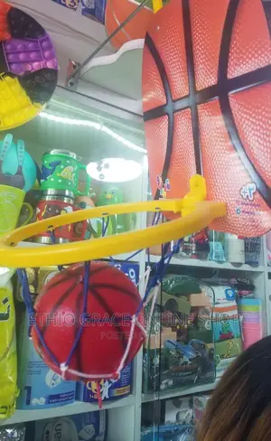 Photo - Basketball for Kids