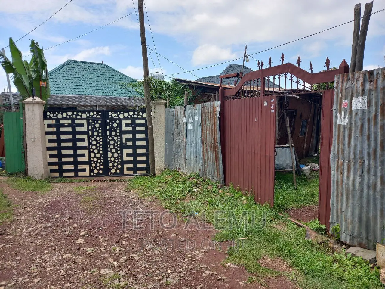 የሚሸጥ ቦታ ወሰን አቤም