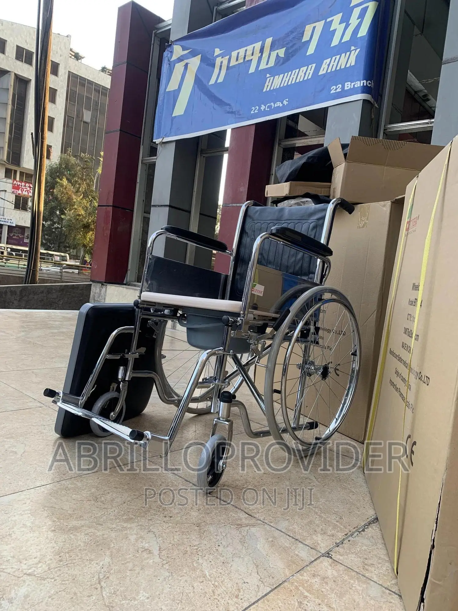 Toilet Wheelchair|Commode Wheelchair"Folding Wheelchair"Poty