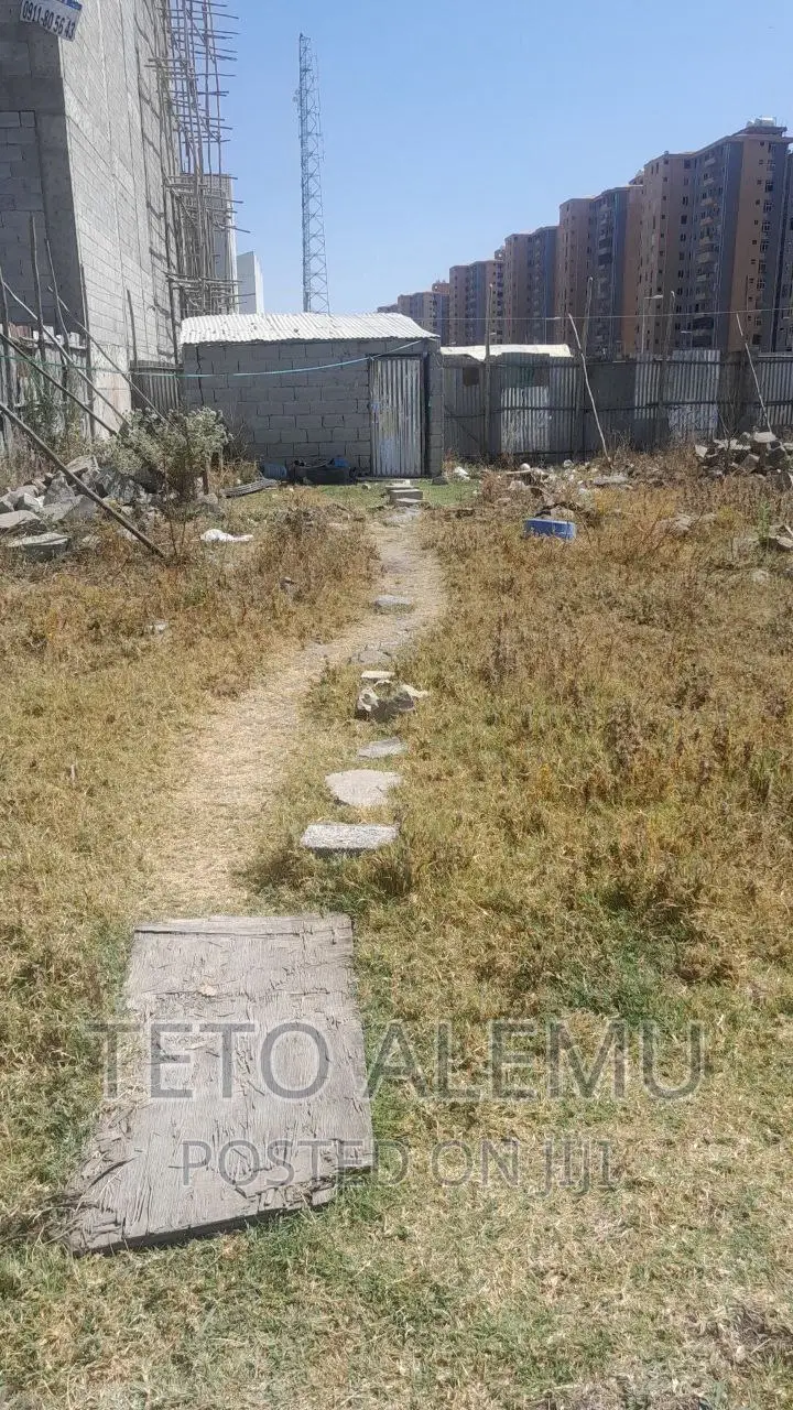 የሚሸጥ ቦታ አያት አየር መንገድ