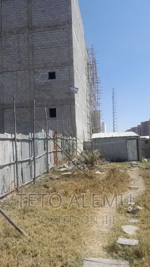 የሚሸጥ ቦታ አያት አየር መንገድ