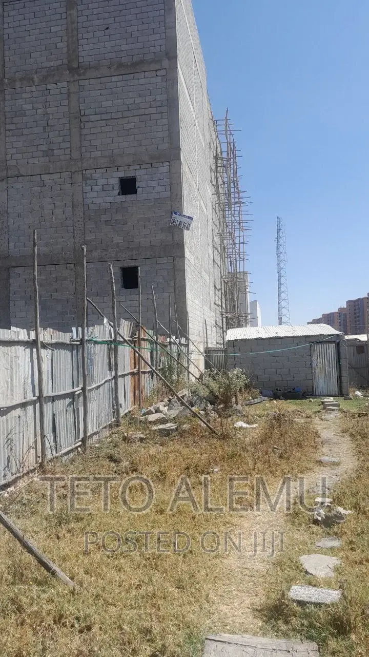 የሚሸጥ ቦታ አያት አየር መንገድ