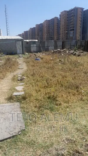 የሚሸጥ ቦታ አያት አየር መንገድ