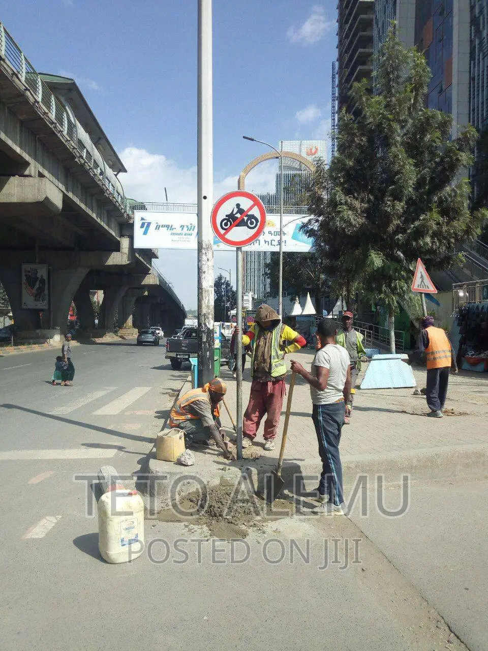 የሚሸጥ ዋና አስፓልት የያዘ ቦታ ፌጋ አየር መንገድ