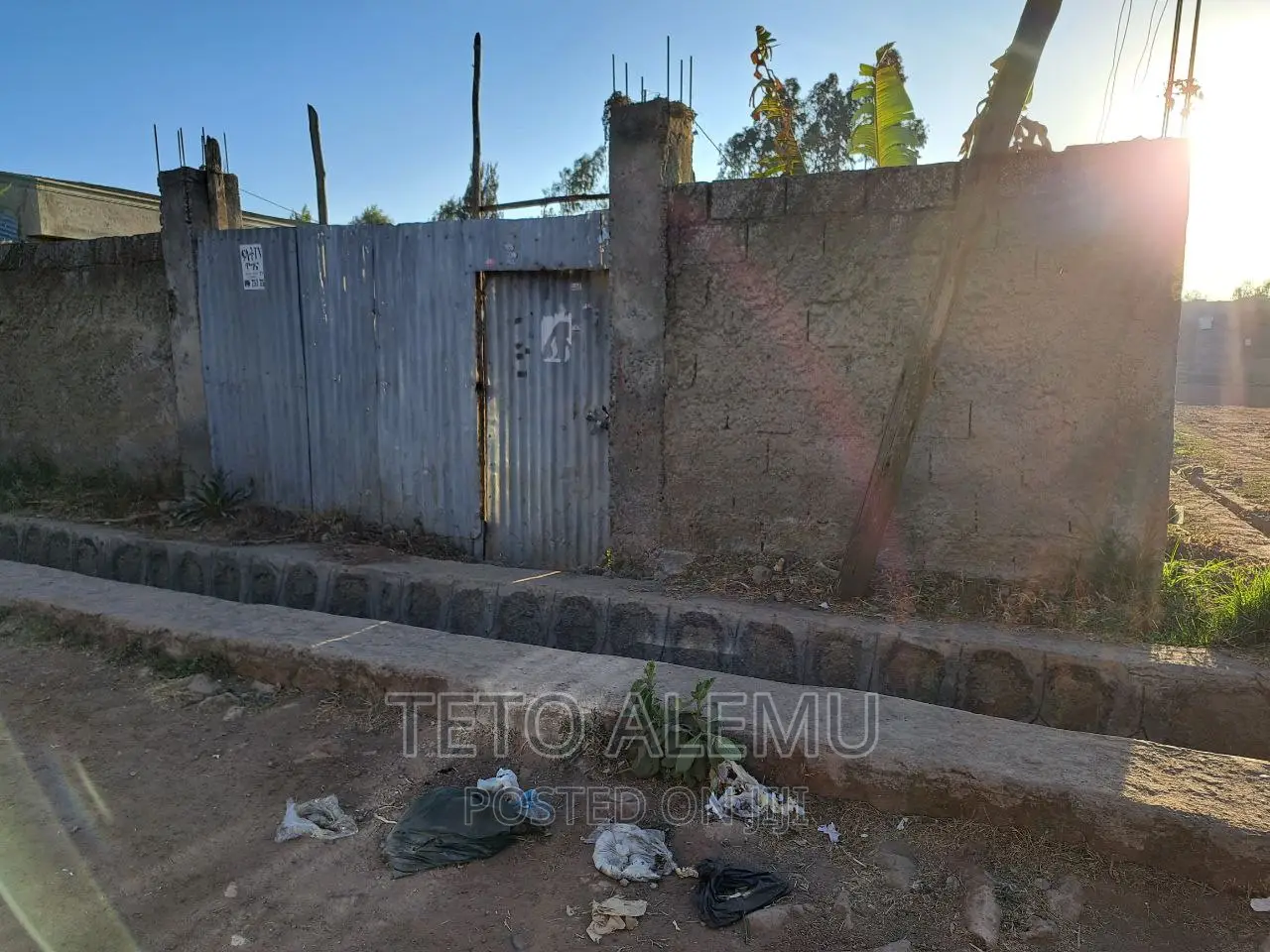 የሚሸጥ ቦታ ሲቪል ሰርቪስ ወጣት ማዕከል አካባቢ ዋና አስፓል የያዘ