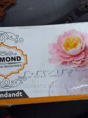 Pawdar Cake