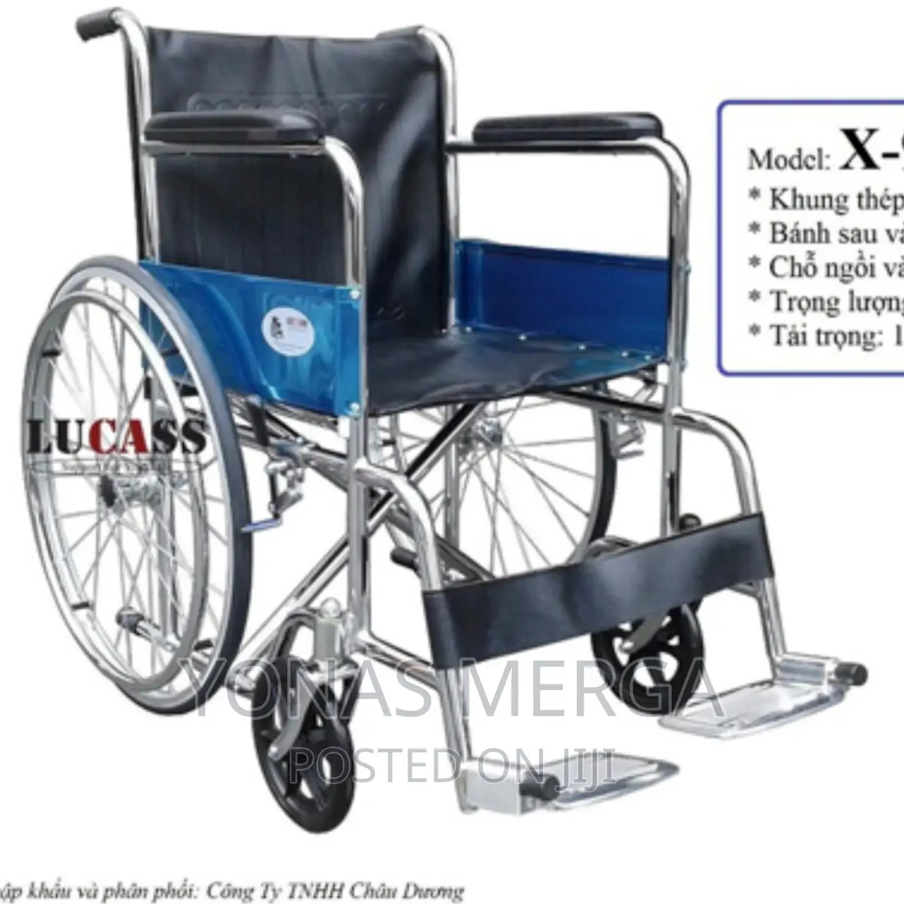 Fire Cloud Light Weight Foldable Alloy Portable Wheelchair