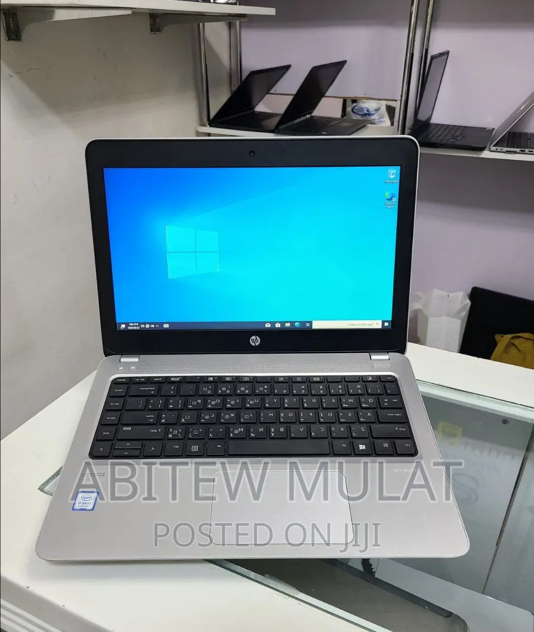 New Laptop HP EliteBook 840 G4 8GB Intel Core I5 SSD 256GB