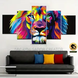 Photo - Wall Art የግድግዳ ጥበብ