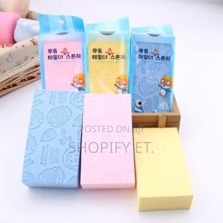 Bath Sponge(Dead Skin Remover)