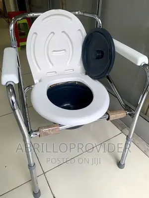 የሚታጥብ እና የሚታጠፍ Toilet Chair|Commode Chair|ፎልዲንግ Chair/Potty