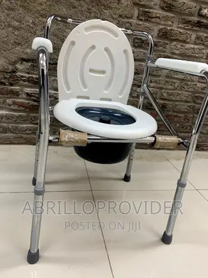 ቁመቱ ከፍ ዝቅ ይላል Commode Chair|Toilet Chair|Elderly Chair