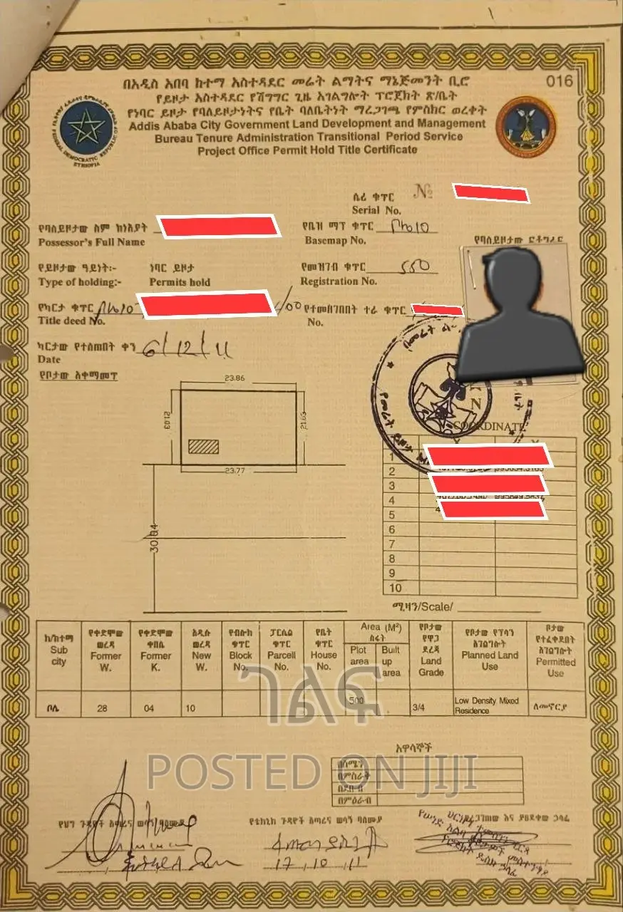 ፋጋ ዋና አስፓልት ዳር በጣም ቆንጆ ቦታ በተለይ ለአፓርትመንት አልሚዎች