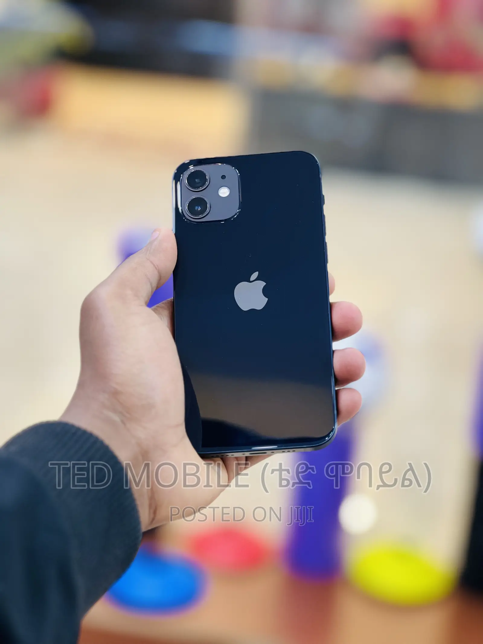 Apple iPhone 12 64 GB