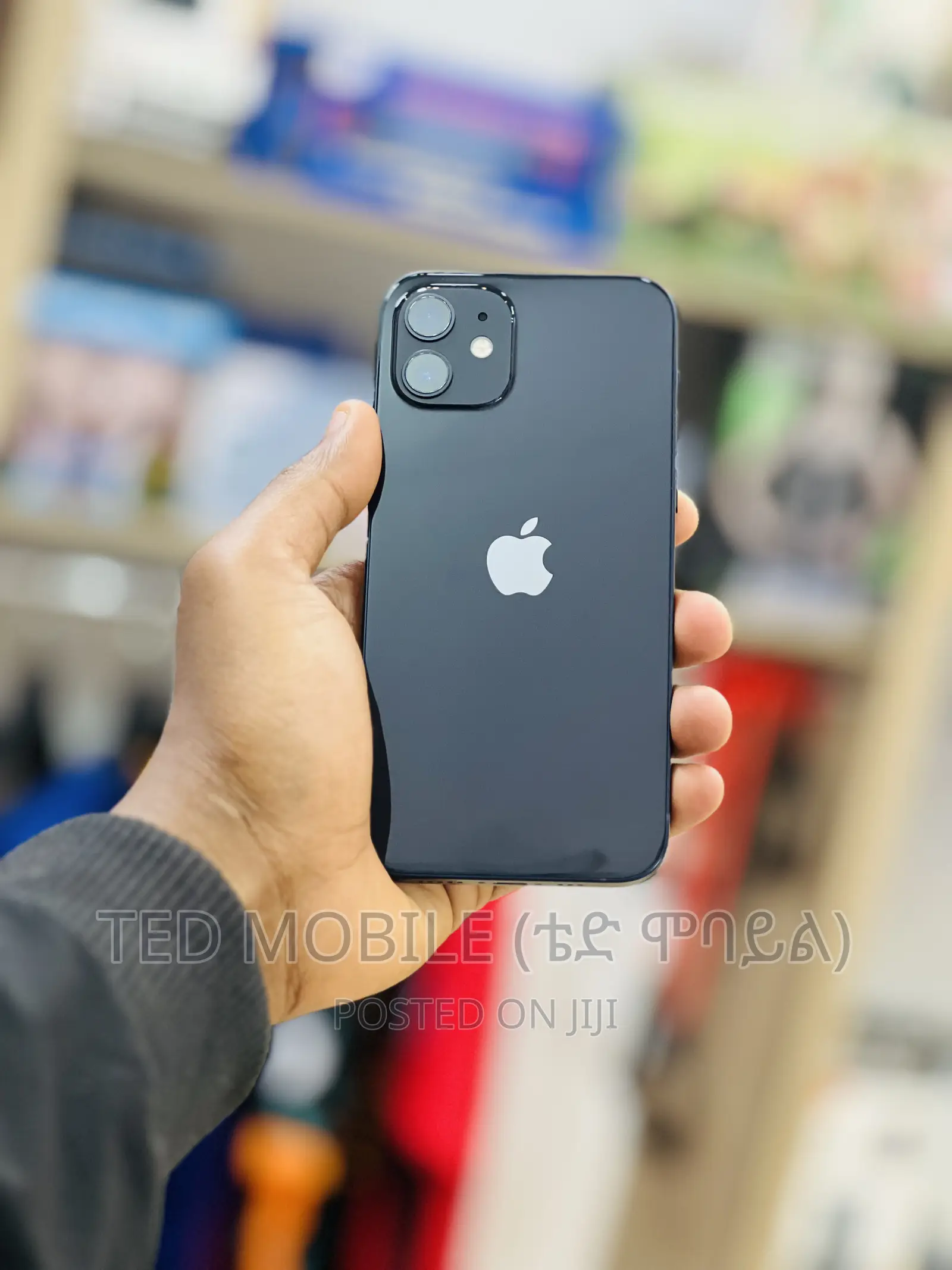 Apple iPhone 12 64 GB