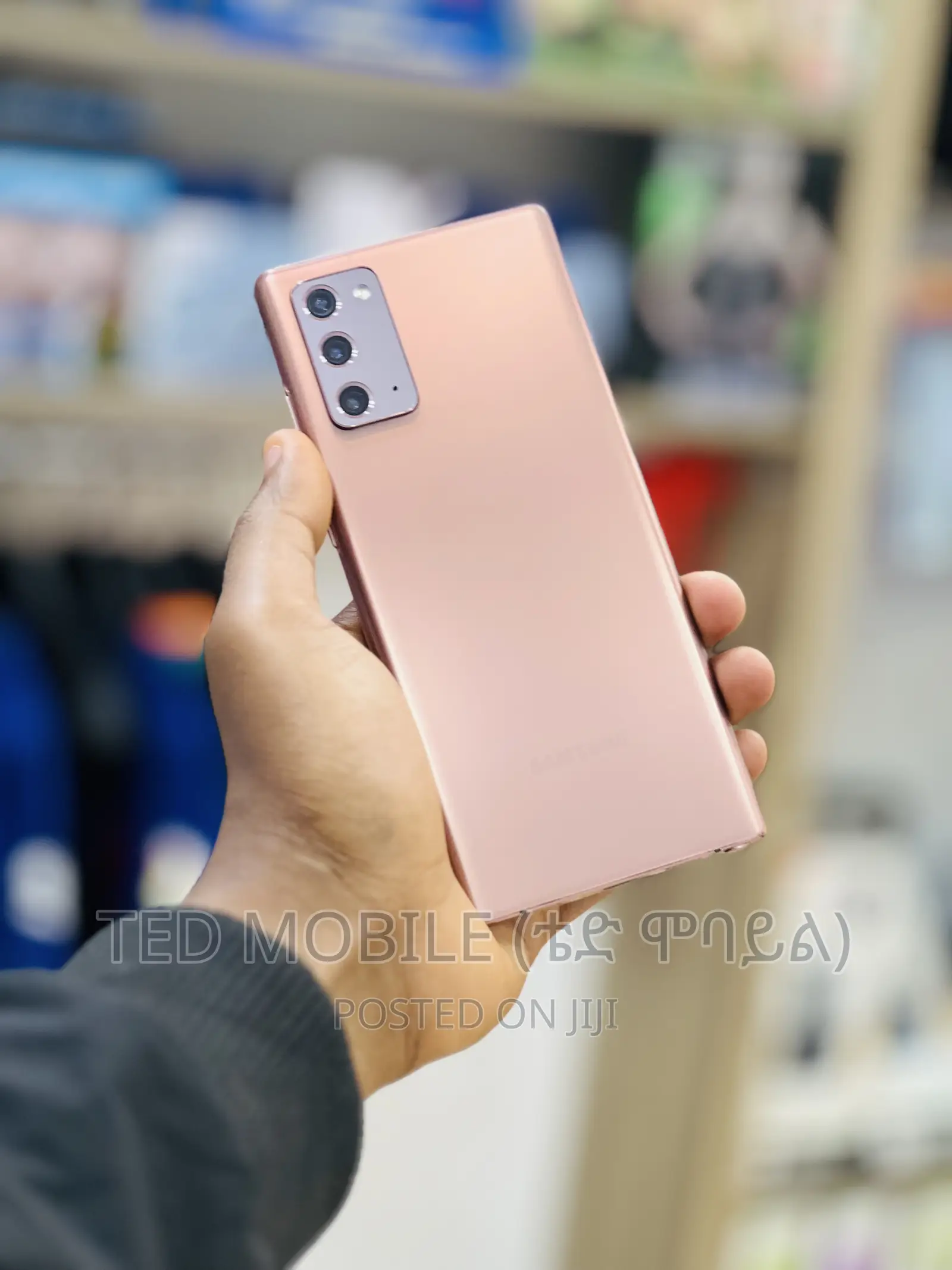 New Samsung Galaxy Note 20 5G 256 GB Bronze