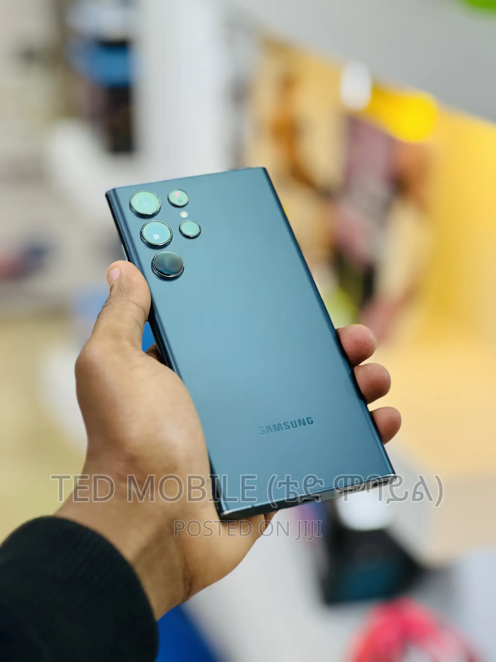 Samsung Galaxy S22 Ultra 512 GB Gray