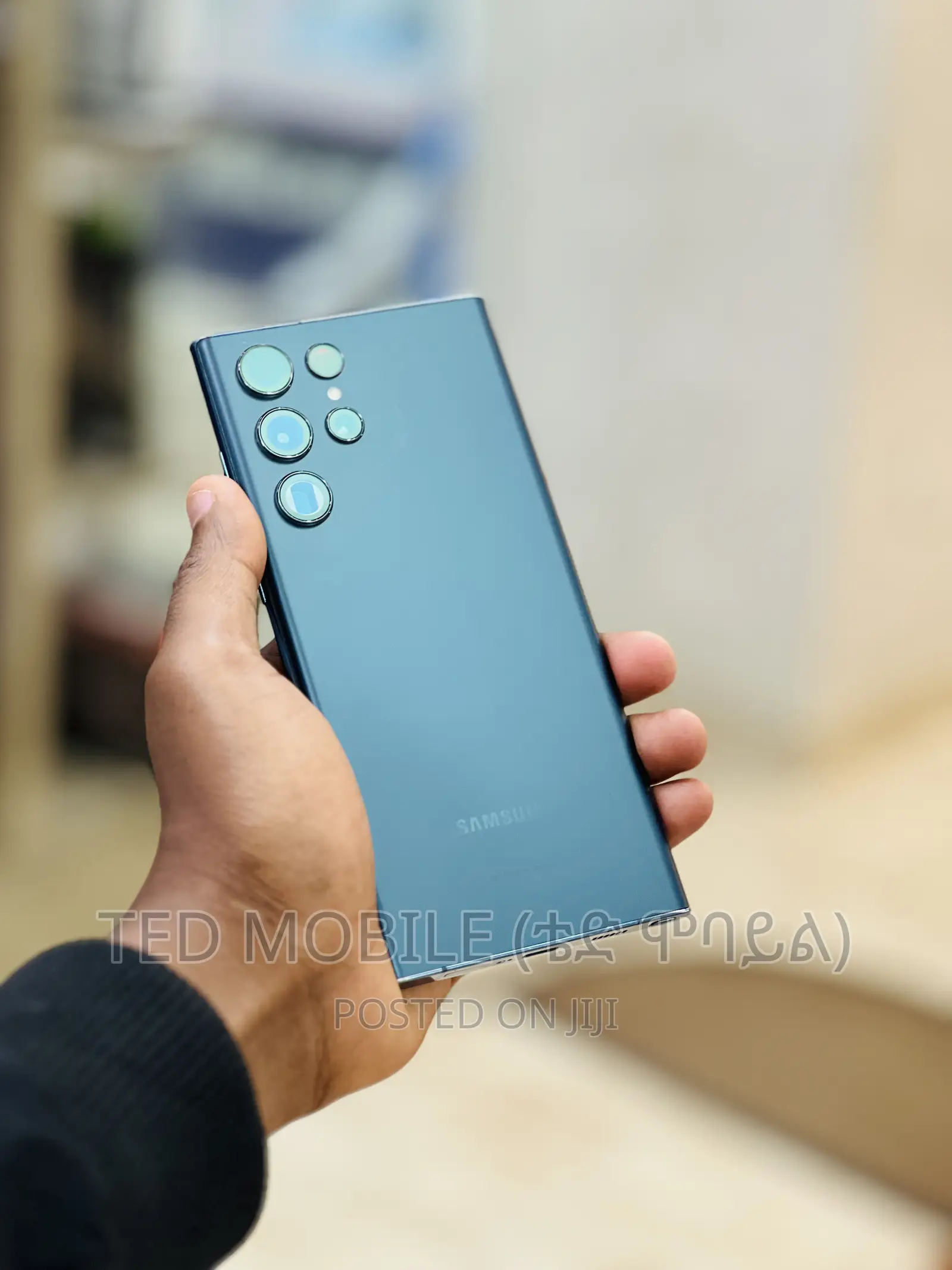 Samsung Galaxy S22 Ultra 512 GB Gray