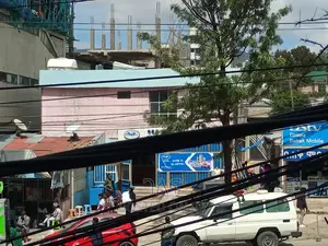 መገናኛ ለም ሆቴል በጣም አሪፍ ቦታ