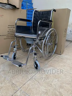 Commode Wheelchair|Toilet Wheelchair|Wheelchair|Wheelchair