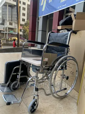 Better Folding Toilet_wheelchair_wheelchair_wheelchair