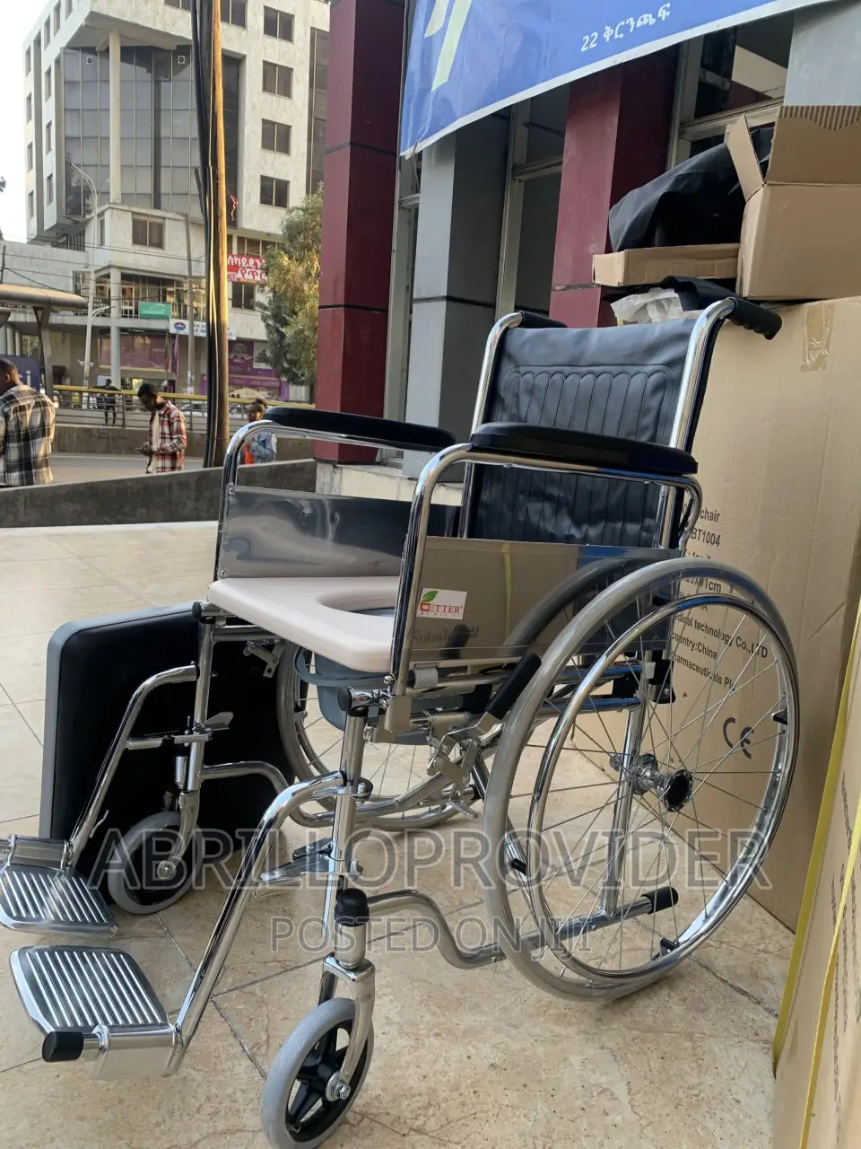 Wheelchair₹Wheechair£Wheelchair€Wheelchair£Wheelchair¥150kg