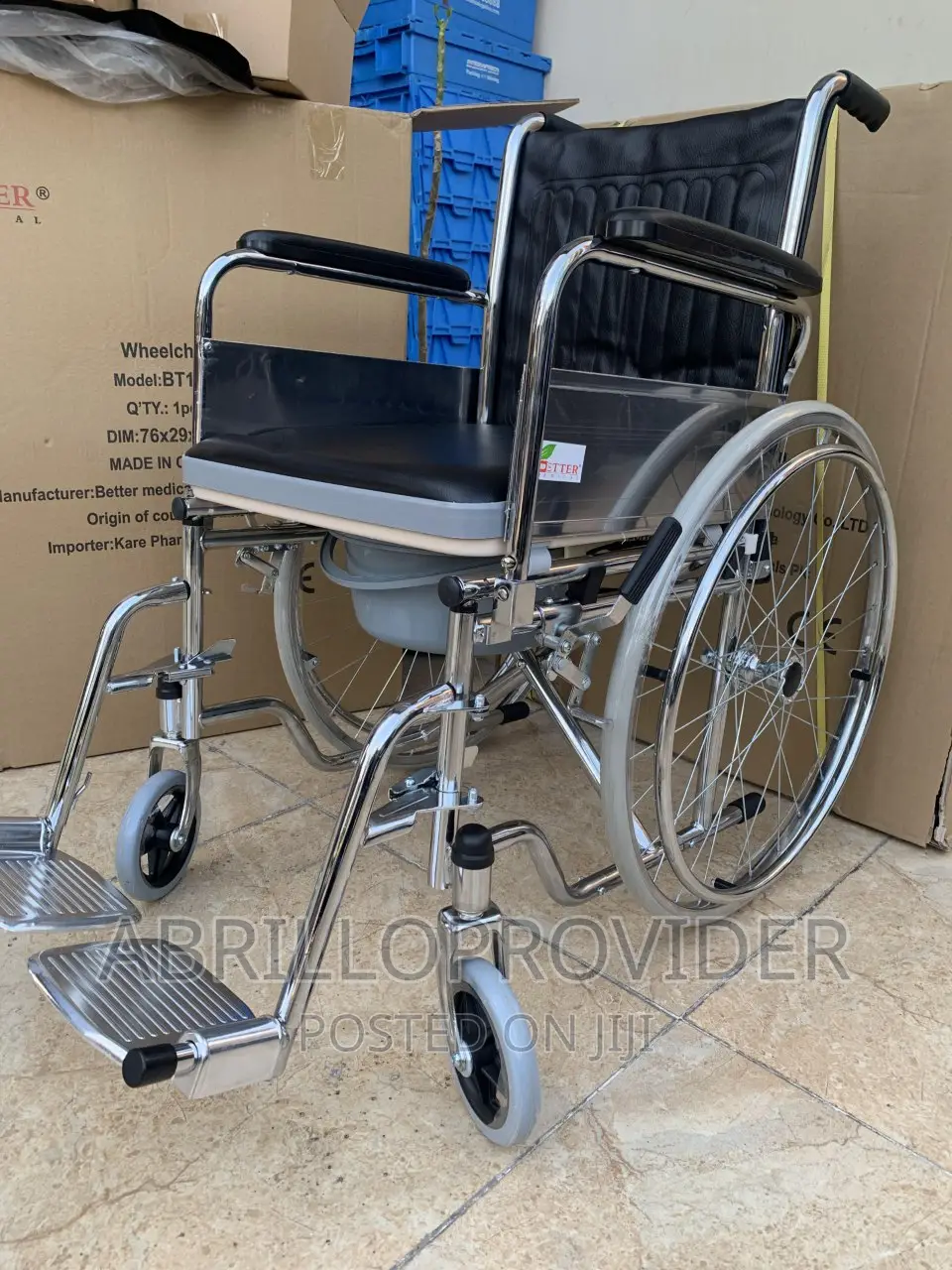 የታሽገ ዌልቸር Potty_wheelchair_wheelchair_wheelchair_wheelchair