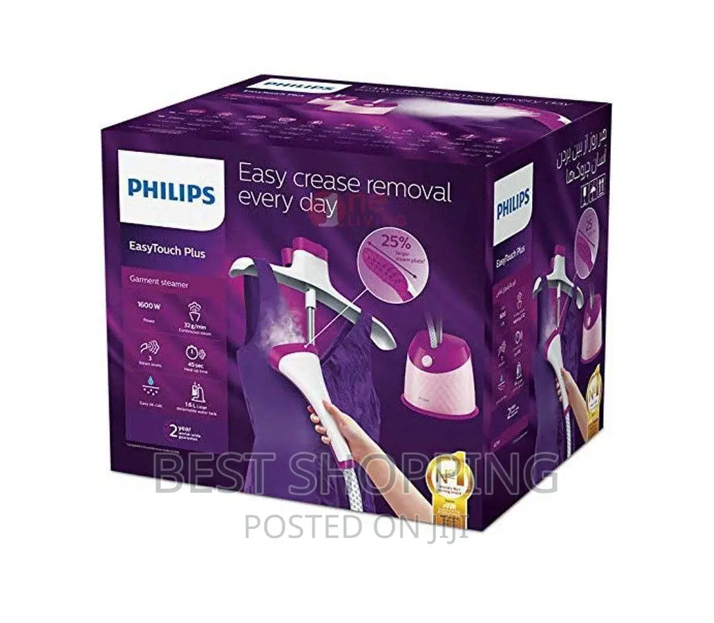 Philips Garment Steamer//ፊሊፕስ የቁም ስቲም ካውያ