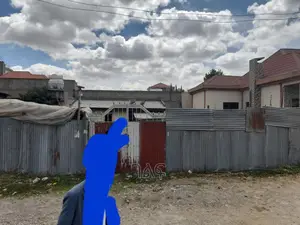 የሚሸጥ ሰርቪስ ቤት ||