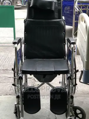 የጀርባ ህመም እና ስትሮክ ላጋጠማቸው Wheelchair|Wheelchair|Wheelchair