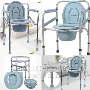 ቁመት የሚስተካከል Toilet_chair|Elderly Commode Chair|Toilet Seat