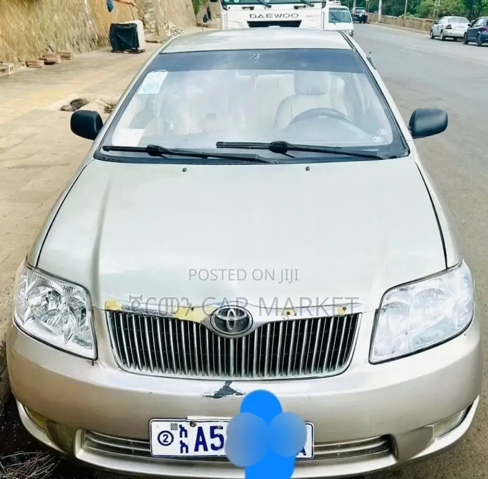 Toyota Corolla 2006 Gold