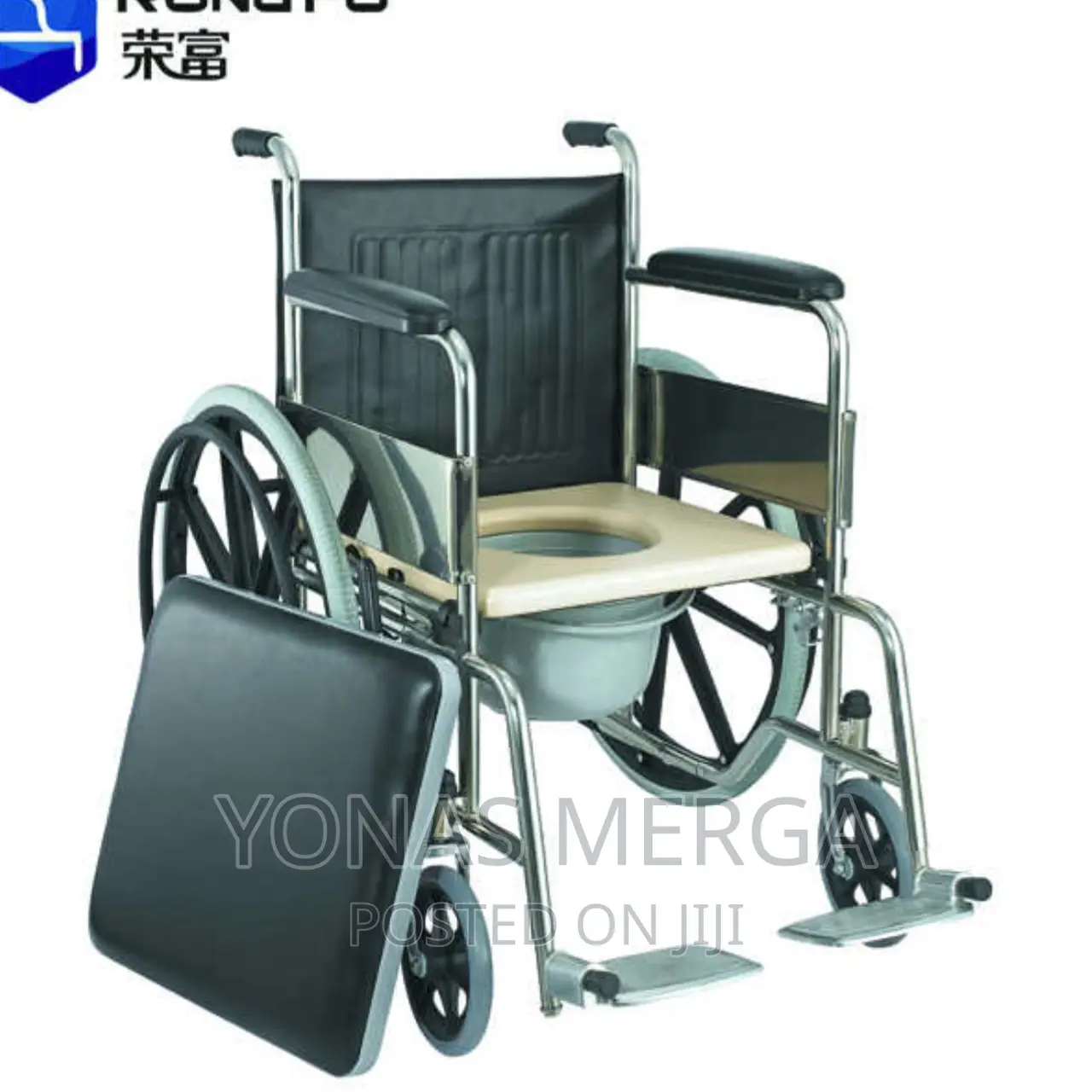 Toilet Wheelchair Manual Wheel Chair Mm5010