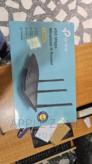 Photo - Tp-Link Wifi N Router