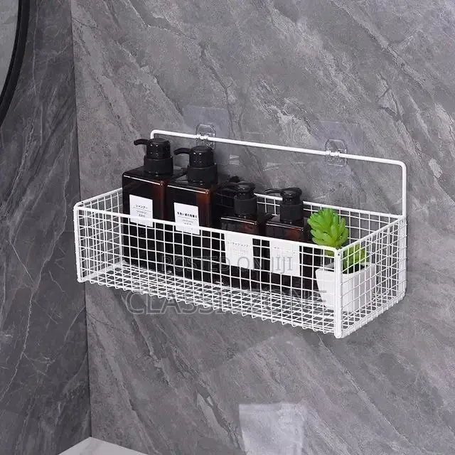 Multipupose Bathroom Basket
