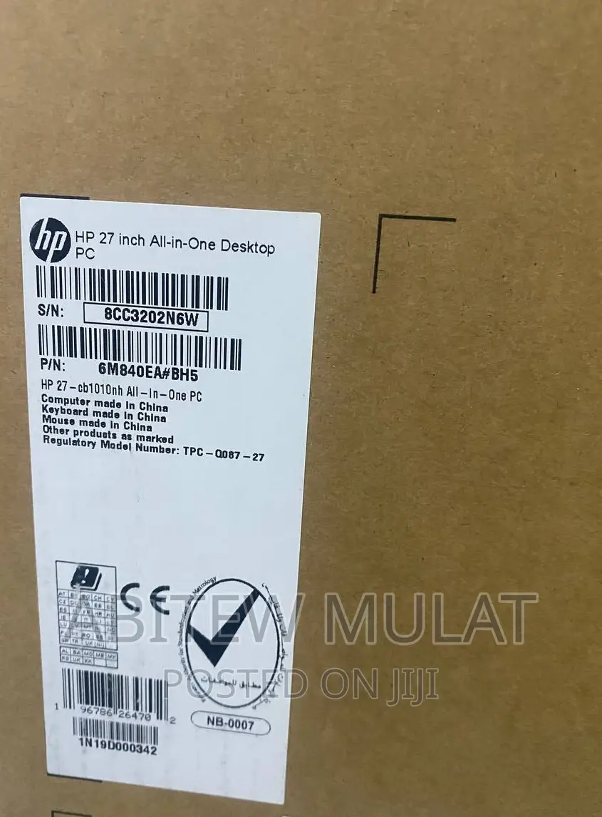 New Desktop Computer HP AiO 27 16GB Intel Core i7 SSD 1T