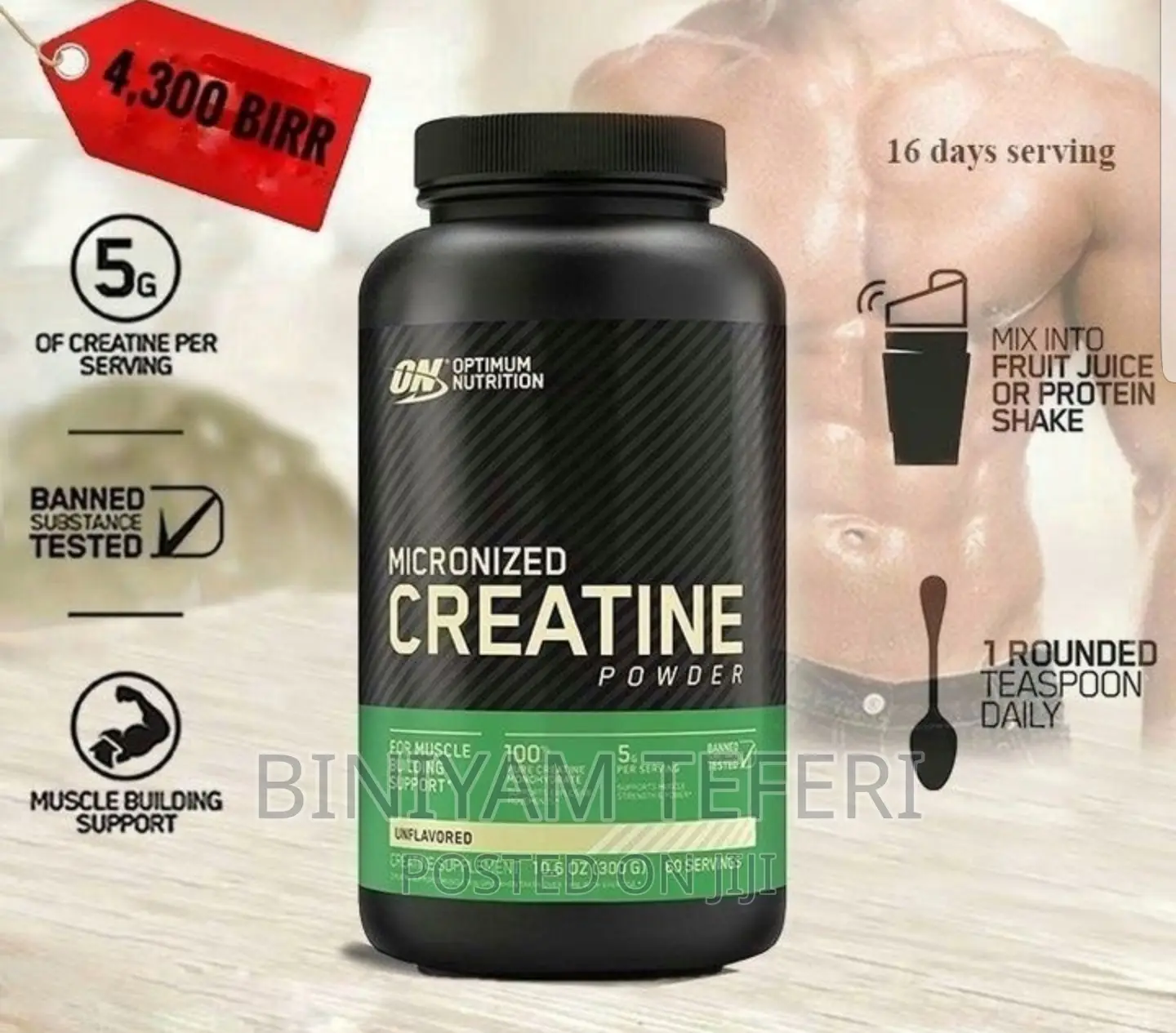 Mass Tech Body Mussels Builder