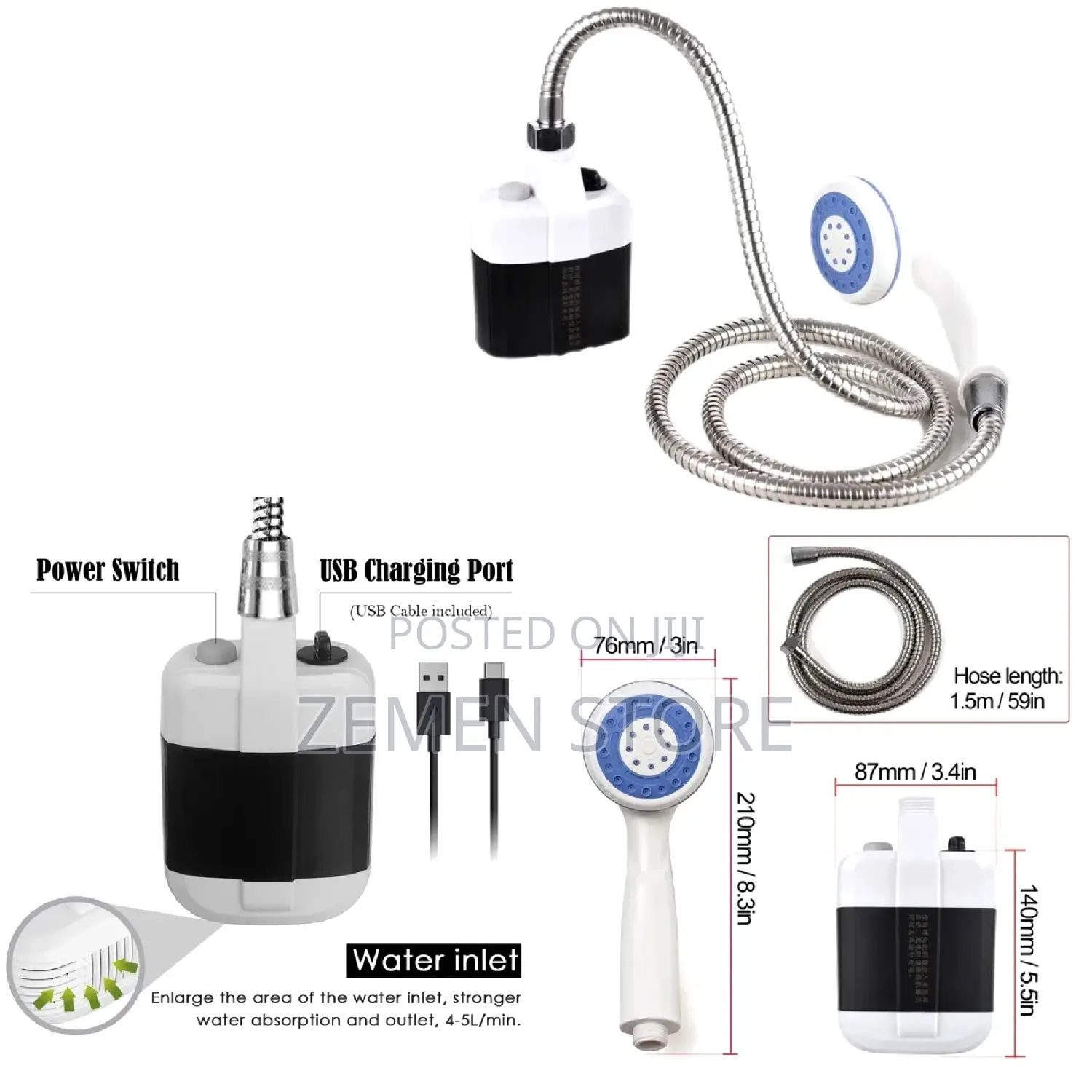 በቻርጅ የሚሰራ ተንቀሳቃሽ ሻወር ፓምፕ Portable Outdoor Shower Pump