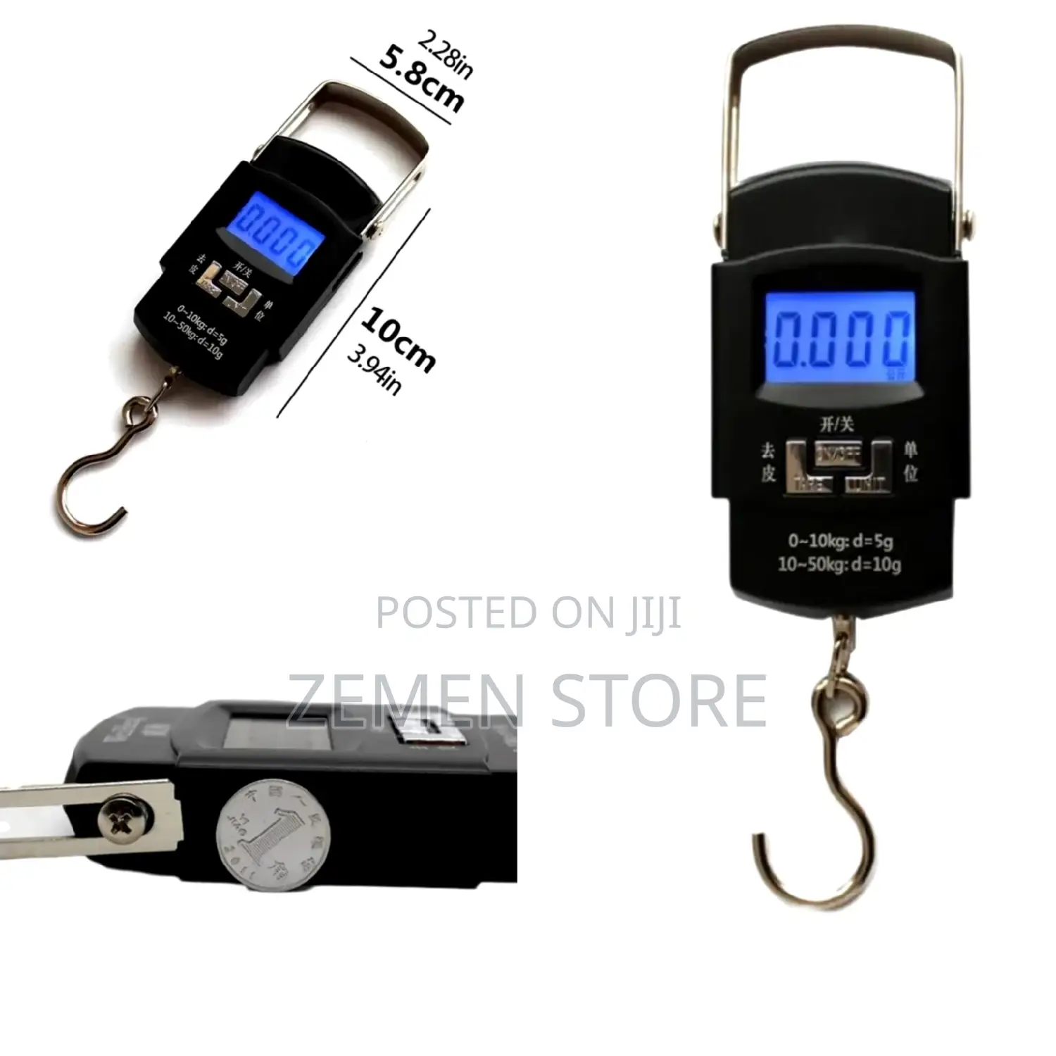 እስከ 50 ኪሎ የሚመዝን ዘመናዊ Portable Electronic Scale