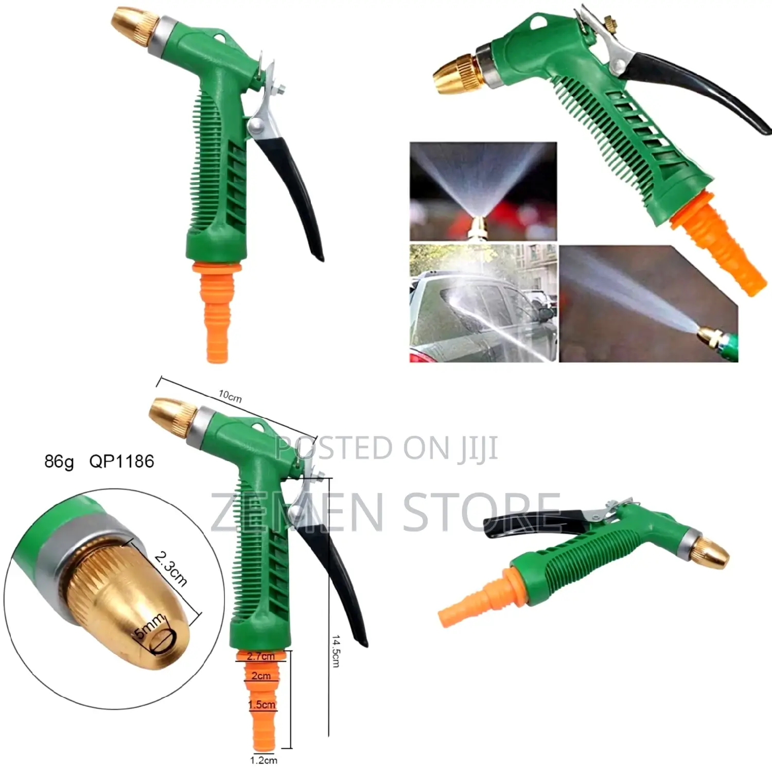 ለመኪና ለመናፈሻ ስፋራ የሚሆን Water Spray Gun