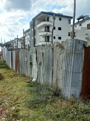 ለሽያጭ የወጣ የሊዝ ቦታ አያት አደባባይ አካባቢ