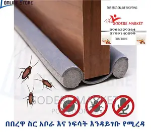 Door Bottom Seal Strip Stopper