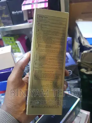 Photo - Tcm Scare Acne Mark