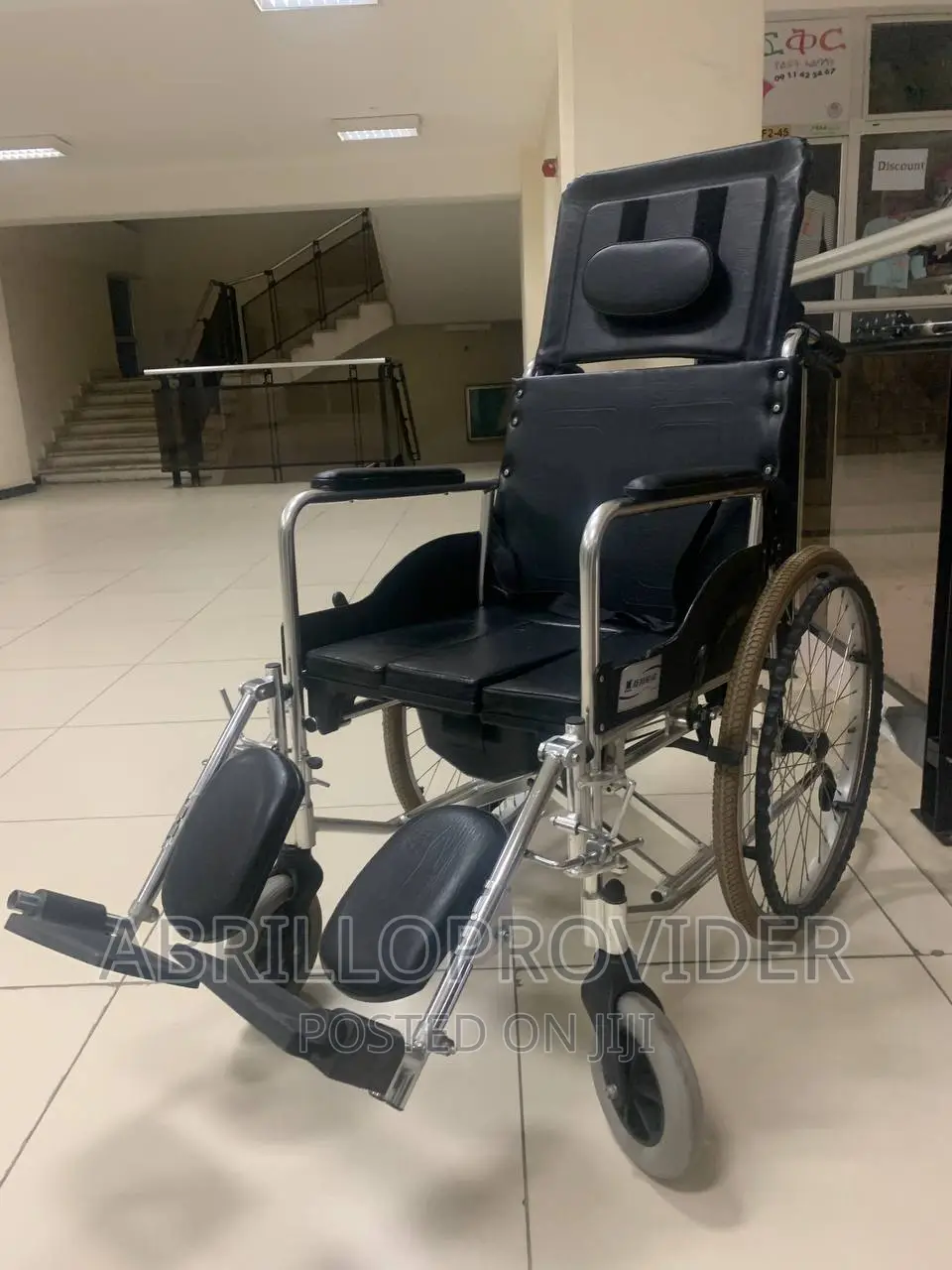 Elevating Leg_wheelchair|Multifunctional_wheelchair|Used