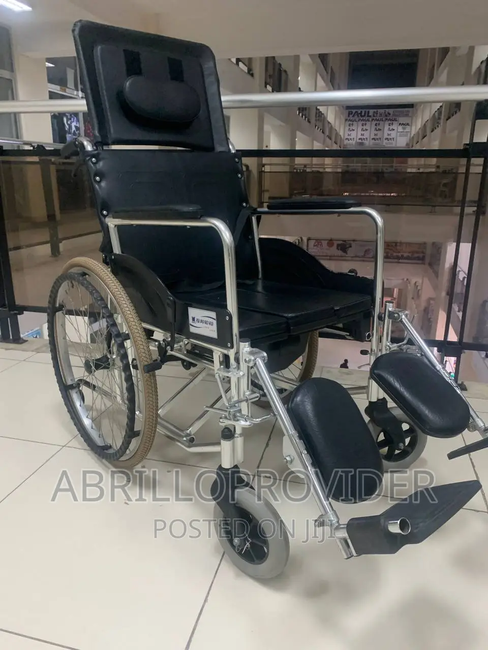 Advanced Wheelchair|Toilet Accommodate Wheelchair|Second