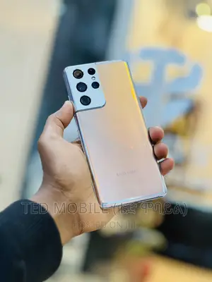 Photo - Samsung Galaxy S21 Ultra 5G 512 GB Silver